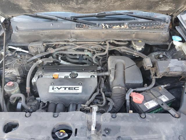 Photo 12 from auction – 2006 HONDA CR-V SE with VIN JHLRD78936C044463