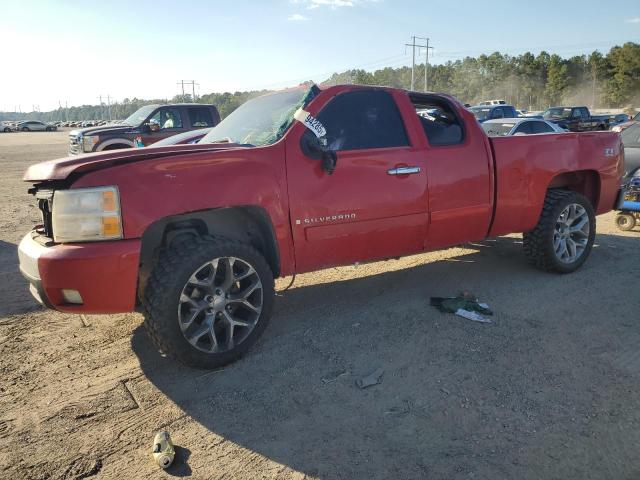 CHEVROLET SILVERADO 2008 with VIN 2GCEK19JX81104254 - Photo from auction
