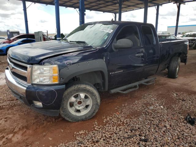 CHEVROLET SILVERADO 2007 with VIN 2GCEC19J271591557 - Photo from auction