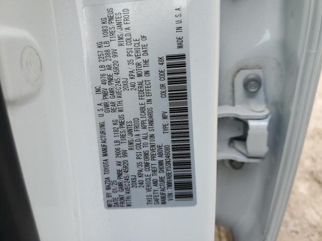 Photo 14 from auction – 2025 MAZDA CX-50 PREM with VIN 7MMVABEY5SN346080
