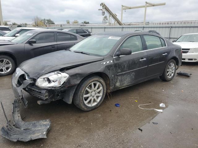 BUICK LUCERNE CX 2008 with VIN 1G4HD57258U153954 - Photo from auction
