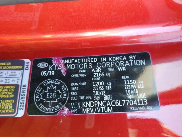 Photo 14 from auction – 2020 KIA SPORTAGE E with VIN KNDPNCAC6L7704113