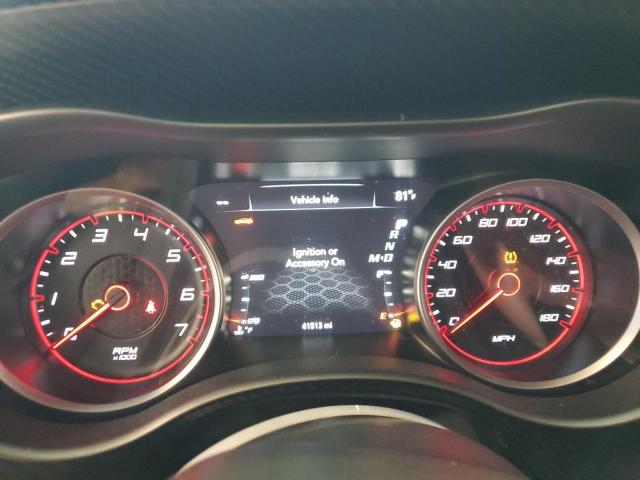 Photo 9 from auction – 2021 DODGE CHARGER SC with VIN 2C3CDXGJ2MH663701
