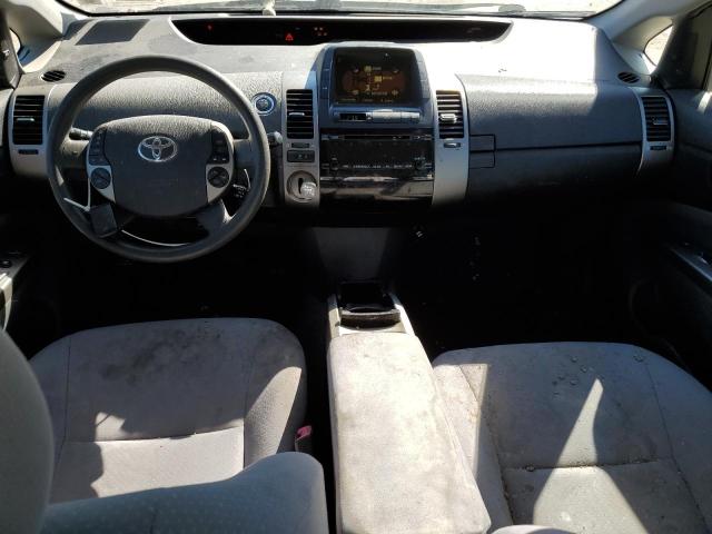 Photo 8 from auction – 2007 TOYOTA PRIUS with VIN JTDKB20UX77674594