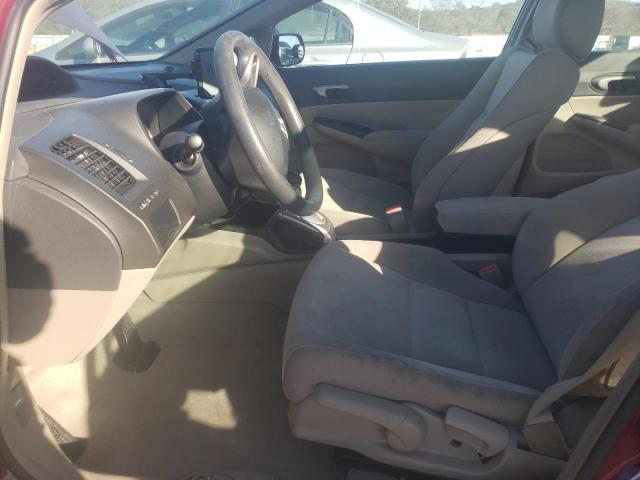 Photo 7 from auction – 2011 HONDA CIVIC with VIN 2HGFA1F58BH544634