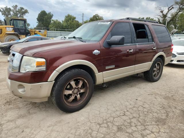 FORD EXPEDITION 2008 with VIN 1FMFU17518LA04697 - Photo from auction