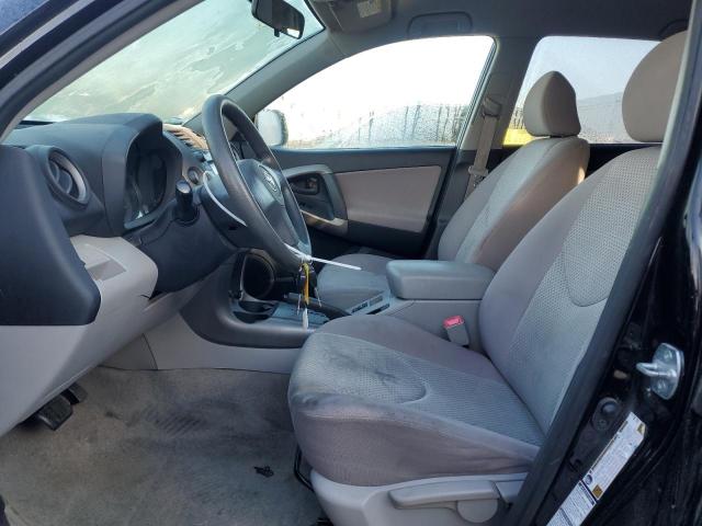 Photo 7 from auction – 2008 TOYOTA RAV4 with VIN JTMBD33V686068799