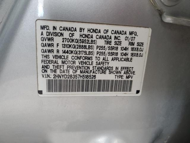 Photo 14 from auction – 2007 ACURA MDX TECHNO with VIN 2HNYD28357H518526
