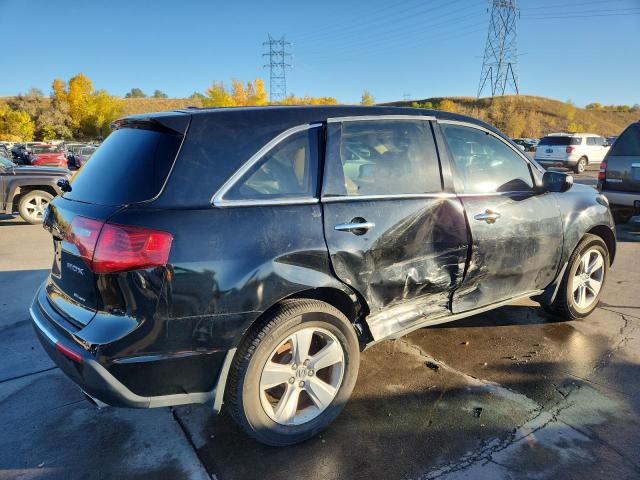 Photo 3 from auction – 2012 ACURA MDX with VIN 2HNYD2H23CH519496