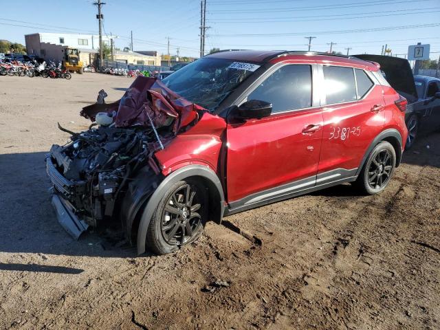 NISSAN KICKS SR 2023 with VIN 3N1CP5DV7PL503732 - Photo from auction