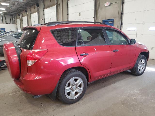 Photo 3 from auction – 2008 TOYOTA RAV4 with VIN JTMZD33V785079475