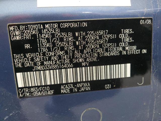 Photo 14 from auction – 2008 TOYOTA RAV4 with VIN JTMBD33V885164066