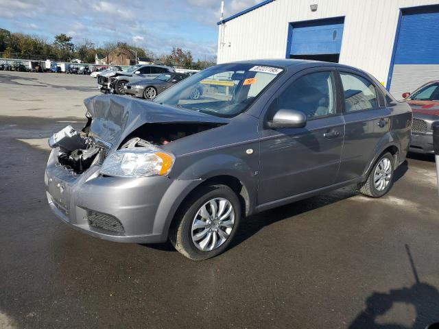 CHEVROLET AVEO BASE 2007 with VIN KL1TD56657B130100 - Photo from auction