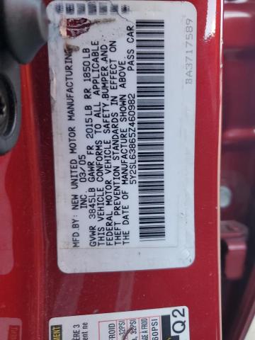 Photo 14 from auction – 2005 PONTIAC VIBE with VIN 5Y2SL63865Z460982