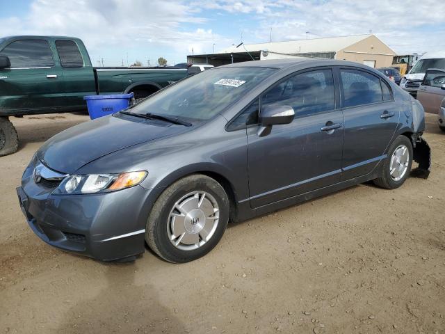 Photo 1 from auction – 2010 HONDA CIVIC HYBR with VIN JHMFA3F23AS002038