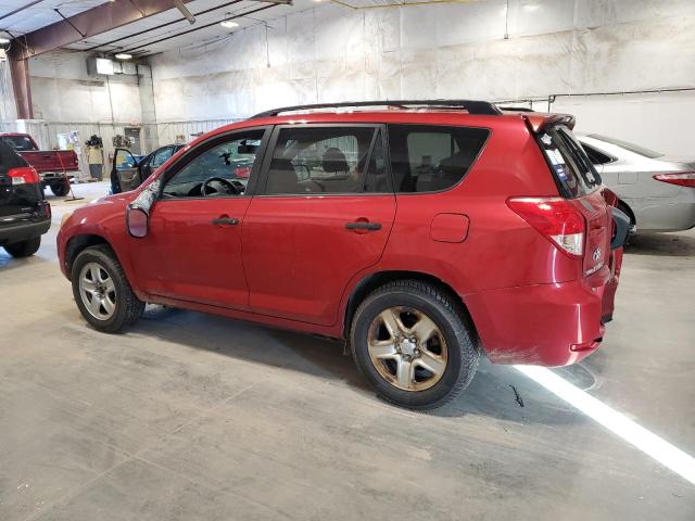 Photo 2 from auction – 2007 TOYOTA RAV4 with VIN JTMBD35V175118588