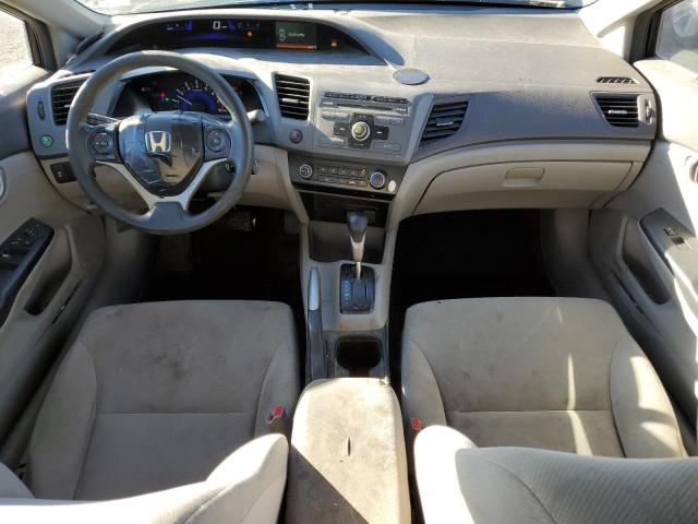 Photo 8 from auction – 2012 HONDA CIVIC LX with VIN 2HGFB2F57CH583364