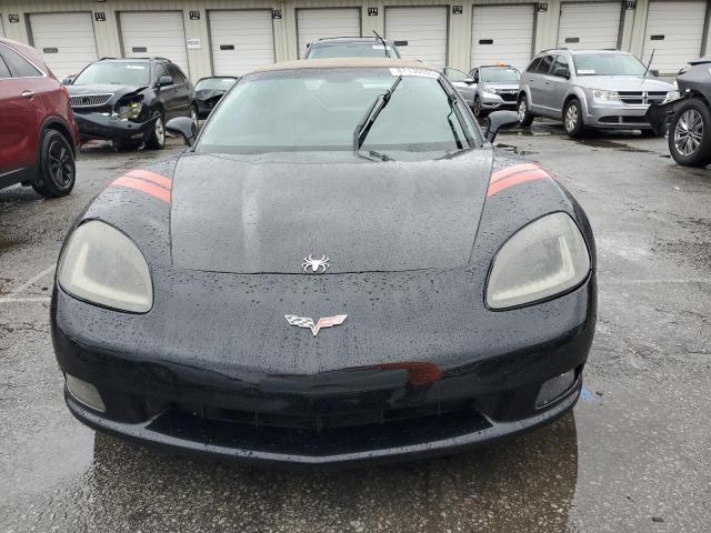 Photo 5 from auction – 2007 CHEVROLET CORVETTE with VIN 1G1YY36U475104715