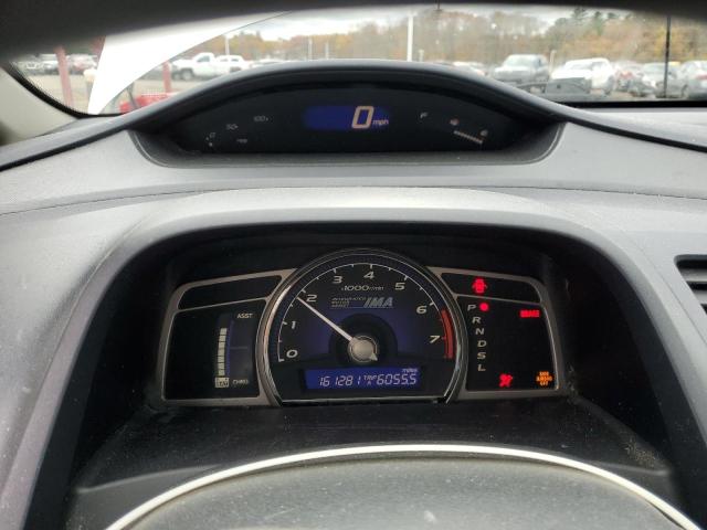 Photo 9 from auction – 2006 HONDA CIVIC HYBR with VIN JHMFA36296S013648