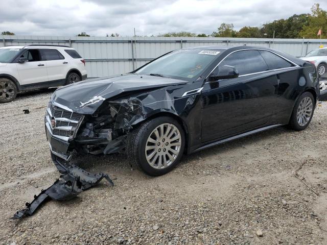 CADILLAC CTS PERFOR 2011 with VIN 1G6DJ1ED7B0154470 - Photo from auction