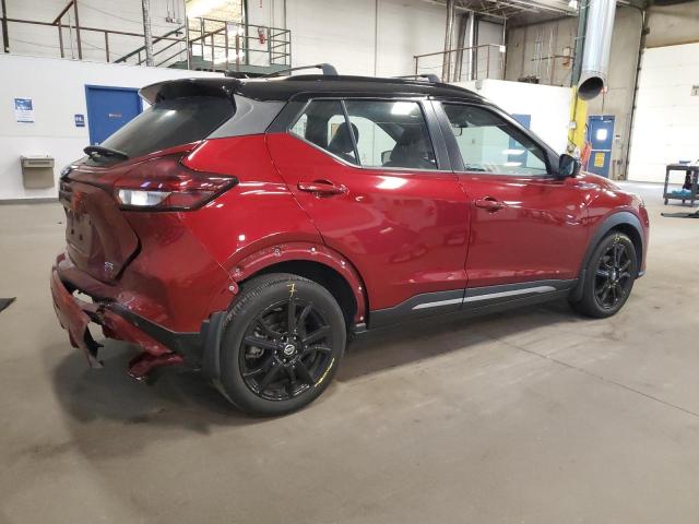 Фото 3 с аукциона – 2021 NISSAN KICKS с VIN 3N1CP5DVXML477039