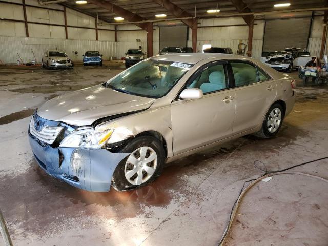 TOYOTA CAMRY 2007 with VIN 4T1BK46K27U016153 - Photo from auction