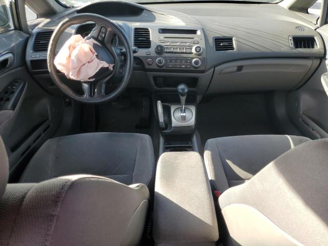 Photo 8 from auction – 2007 HONDA CIVIC with VIN JHMFA16547S006980