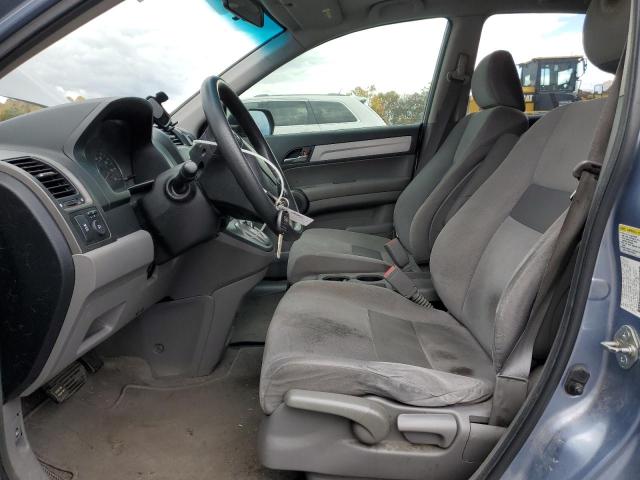 Photo 7 from auction – 2011 HONDA CR-V EX with VIN JHLRE4H54BC026475