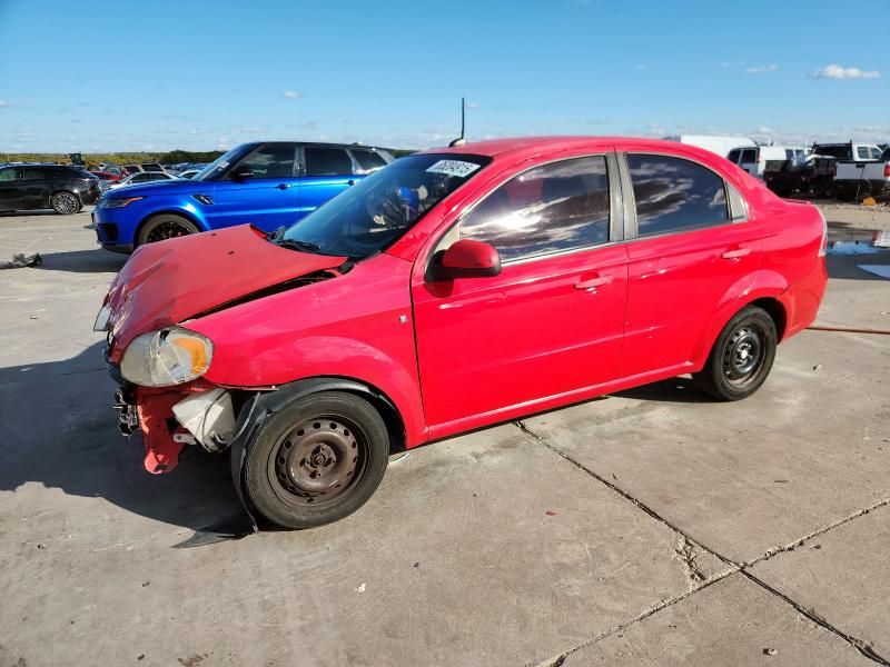 CHEVROLET AVEO LS 2009 with VIN KL1TD56E79B626140 - Photo from auction