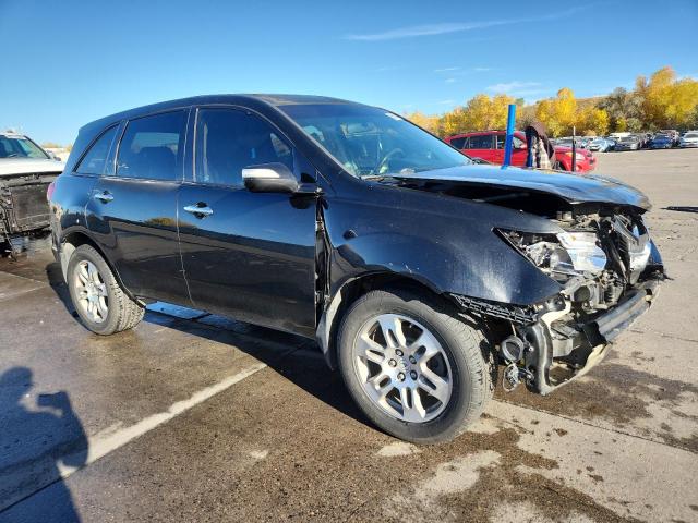 Photo 4 from auction – 2007 ACURA MDX TECHNO with VIN 2HNYD28397H519954