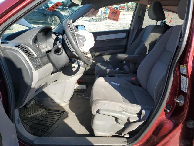 Photo 7 from auction – 2011 HONDA CR-V SE with VIN 5J6RE4H41BL065376