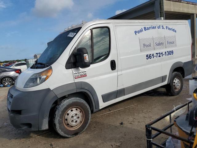 RAM PROMASTER 2017 with VIN 3C6TRVAGXHE523886 - Photo from auction