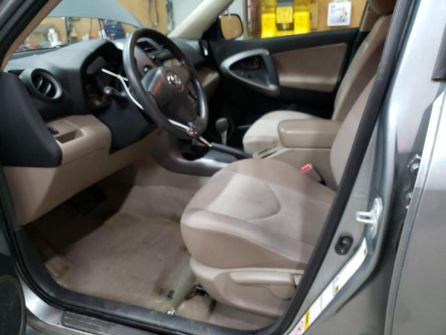Photo 7 from auction – 2008 TOYOTA RAV4 with VIN JTMBD35V985157141