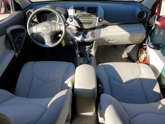 Photo 8 from auction – 2008 TOYOTA RAV4 LIMIT with VIN JTMBD31V386062204