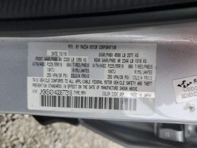 Photo 14 from auction – 2016 MAZDA CX-5 GT with VIN JM3KE4DY4G0877318