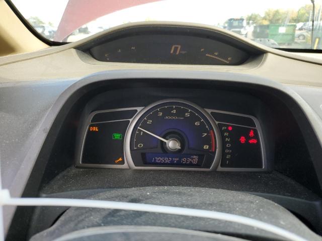 Photo 9 from auction – 2007 HONDA CIVIC EX with VIN 1HGFA16807L092716