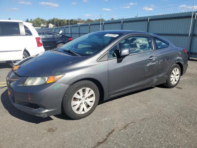 HONDA CIVIC LX 2012 with VIN 2HGFG3B54CH514239 - Photo from auction