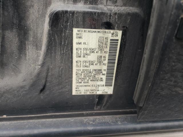 Photo 14 from auction – 2010 NISSAN PATHFINDER with VIN 5N1AR1NB4AC612658