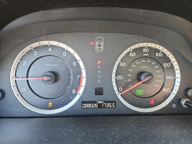 Photo 9 from auction – 2012 HONDA ACCORD EXL with VIN 1HGCS2B84CA005997