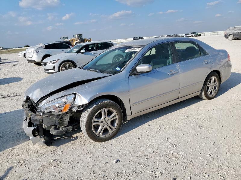Photo 1 from auction – 2007 HONDA ACCORD SE with VIN JHMCM56367C021832