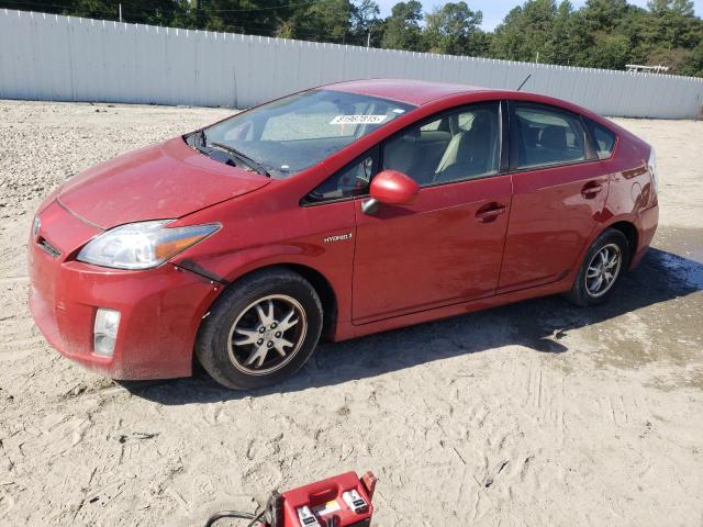 TOYOTA PRIUS 2011 with VIN JTDKN3DU4B0272501 - Photo from auction