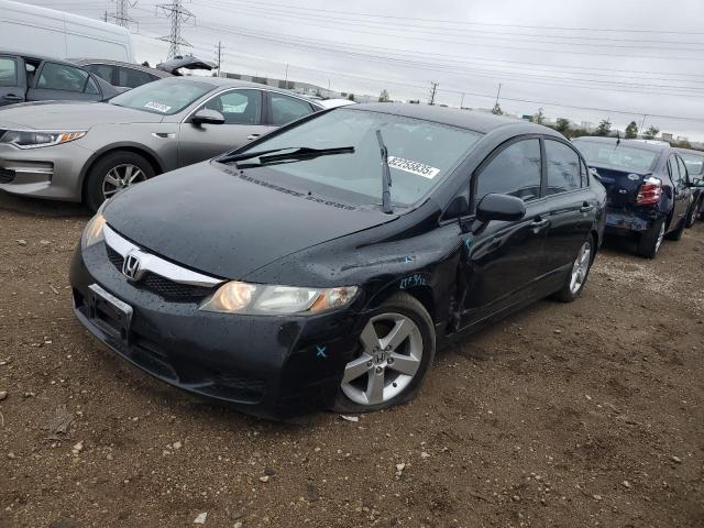 HONDA CIVIC LX 2011 with VIN 19XFA1E51BE002691 - Photo from auction