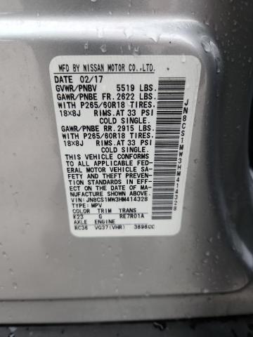 Photo 14 from auction – 2017 INFINITI QX70 with VIN JN8CS1MW3HM414328