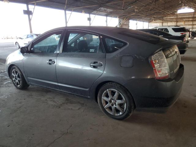 Photo 2 from auction – 2008 TOYOTA PRIUS with VIN JTDKB20U983315424