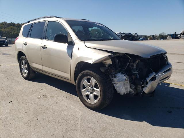 Photo 4 from auction – 2008 TOYOTA RAV4 with VIN JTMZK33V285023997