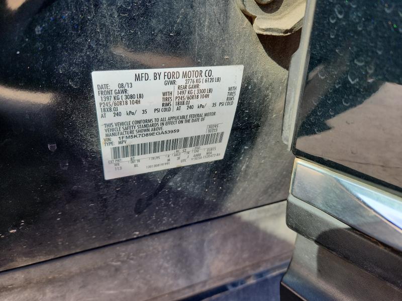 Photo 14 from auction – 2014 FORD EXPLORER X with VIN 1FM5K7D89EGA53959