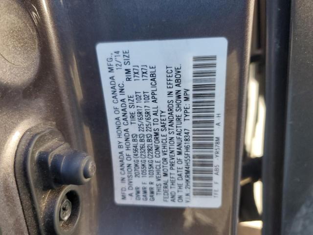 Photo 14 from auction – 2015 HONDA CR-V EX with VIN 2HKRM4H55FH618347