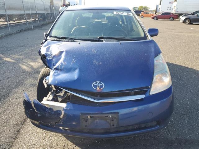 Photo 5 from auction – 2008 TOYOTA PRIUS with VIN JTDKB20U487805794
