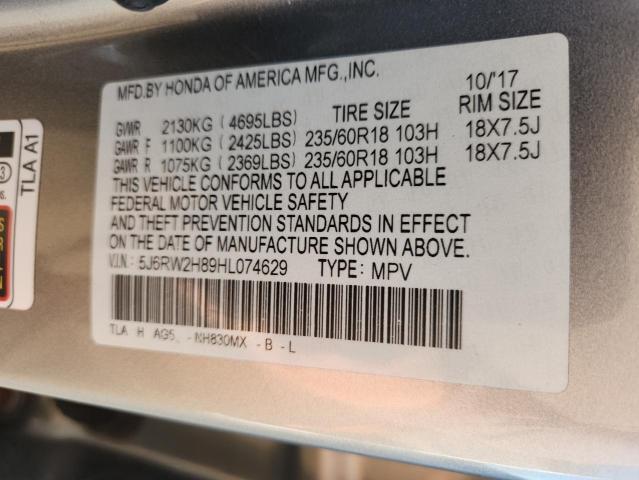 Photo 14 from auction – 2017 HONDA CR-V EXL with VIN 5J6RW2H89HL074629