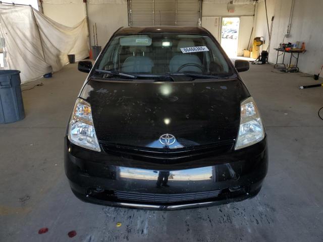 Photo 5 from auction – 2005 TOYOTA PRIUS with VIN JTDKB20UX53115809